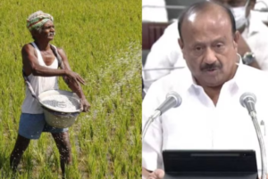 Agriculture Budget Minister Announcement in Tamil Nadu Feb 20