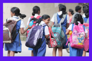 School Students Check Bag and Book Govt Order Feb 20