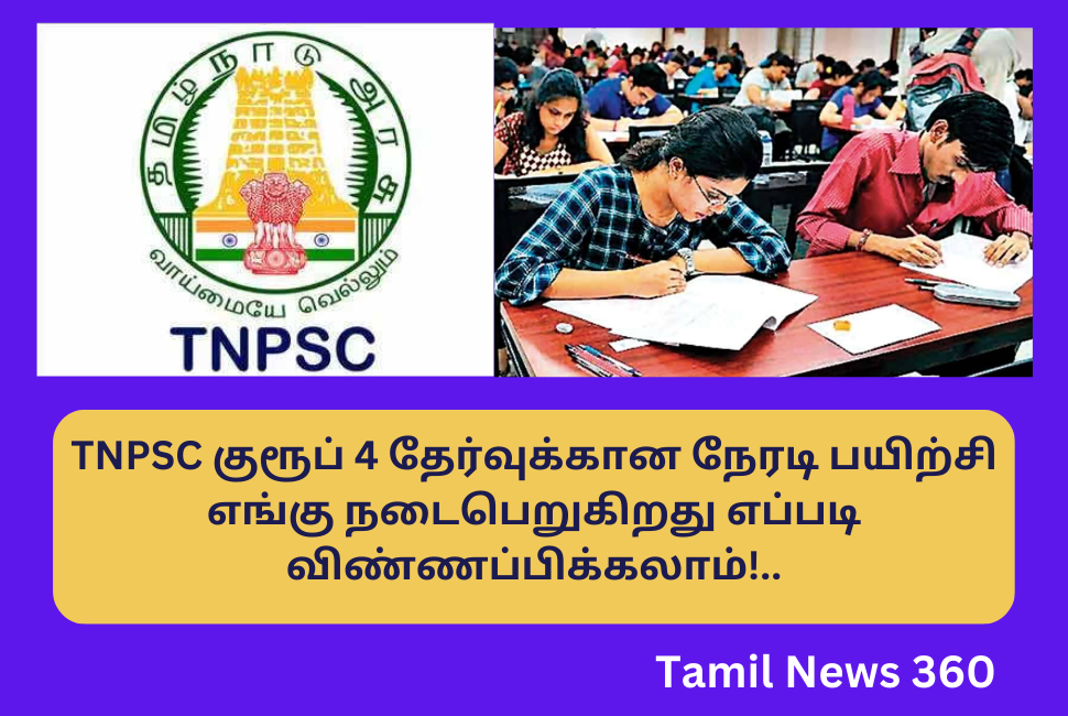 Where is the Live Coaching for TNPSC Group 4 Exam and How to Apply